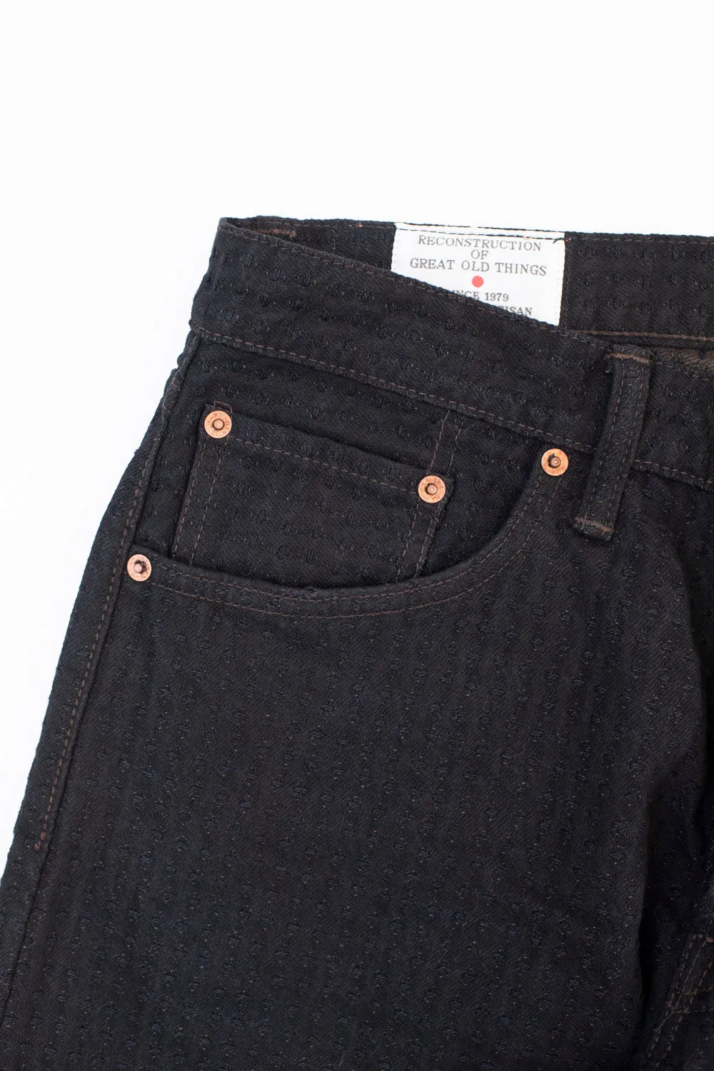 D1867S - 15.5oz "Amami Dorozome" Sashiko Denim Jeans Relaxed Taper - Dark Brown