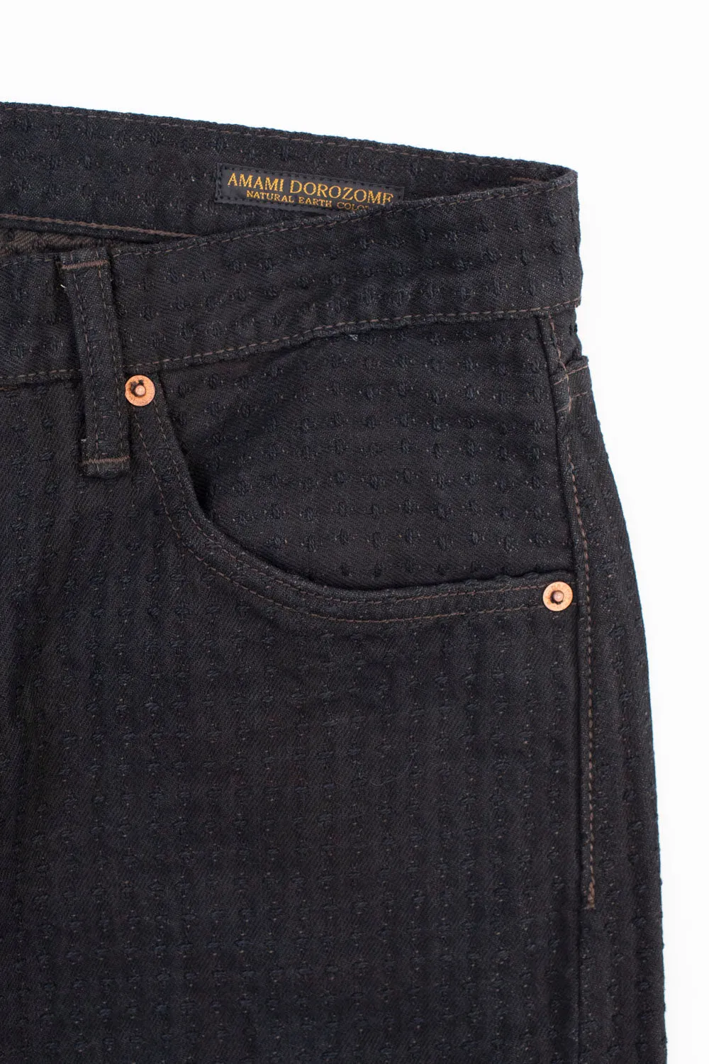 D1867S - 15.5oz "Amami Dorozome" Sashiko Denim Jeans Relaxed Taper - Dark Brown